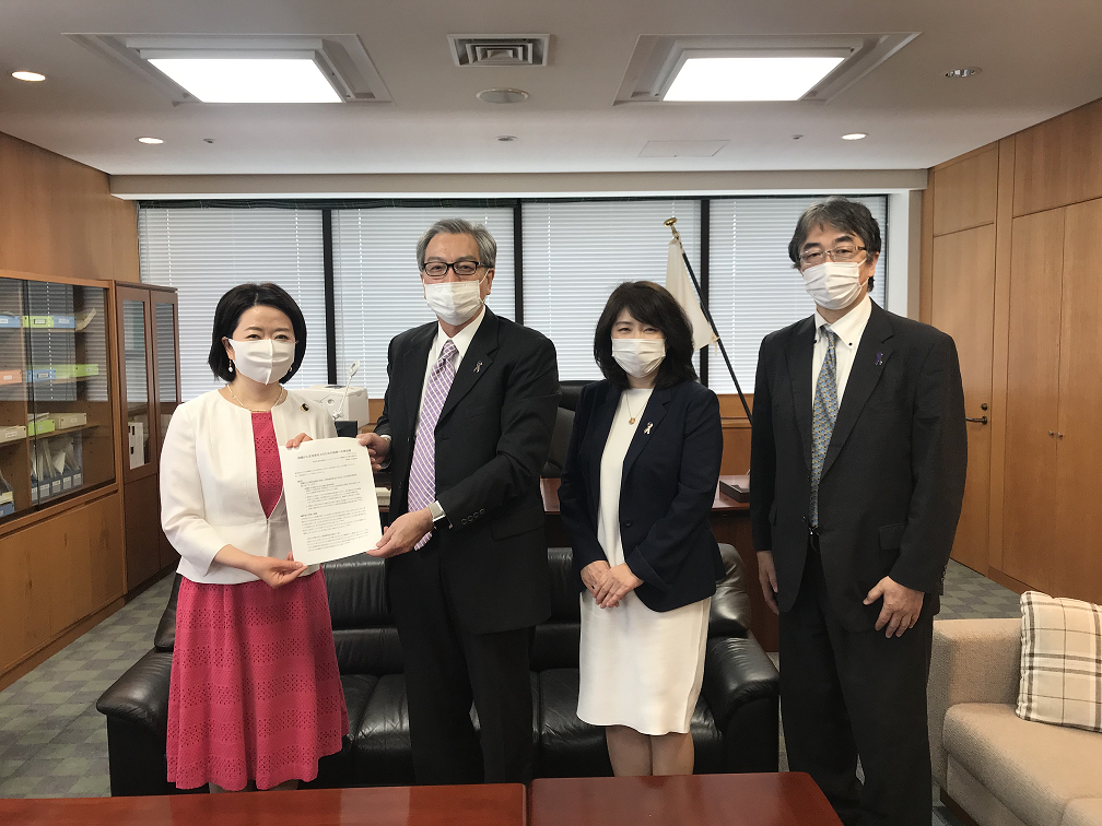 NAD2020 Jimi Parlimentary Vice Minister of MHLW