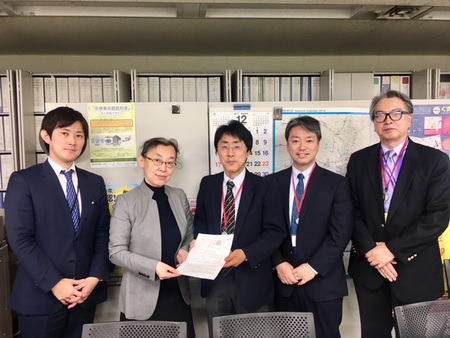 kokuminkaigi youbousho