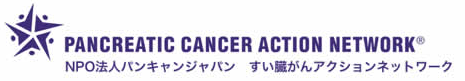 pancan logo