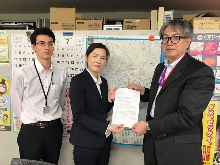 penbrolizmab request submit 20170629